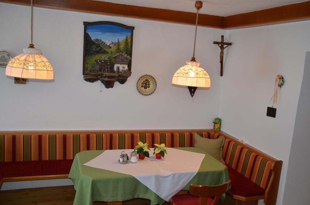 Pension Kirchbrugger Telfes im Stubai Extérieur photo